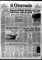 giornale/CFI0438329/1987/n. 253 del 25 ottobre
